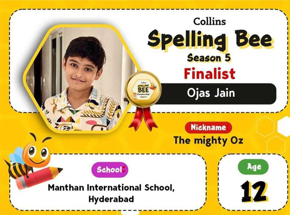 Spelling Bee-2